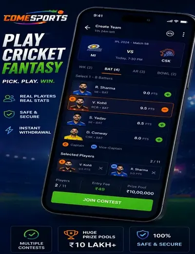Khelobetasia (khelobetasia) fantasy cricket & matchday visual 2